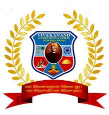 VIVEKANAND INTERNATIONAL PUBLIC SCHOOL, , Chapra, Saran Logo